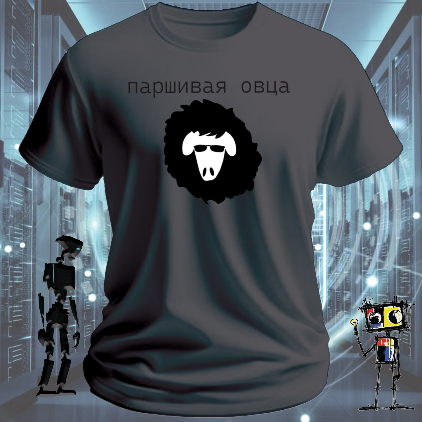 Black Sheep graphic t-shirt for outliers and independent thinkers — worn view | inkit.design