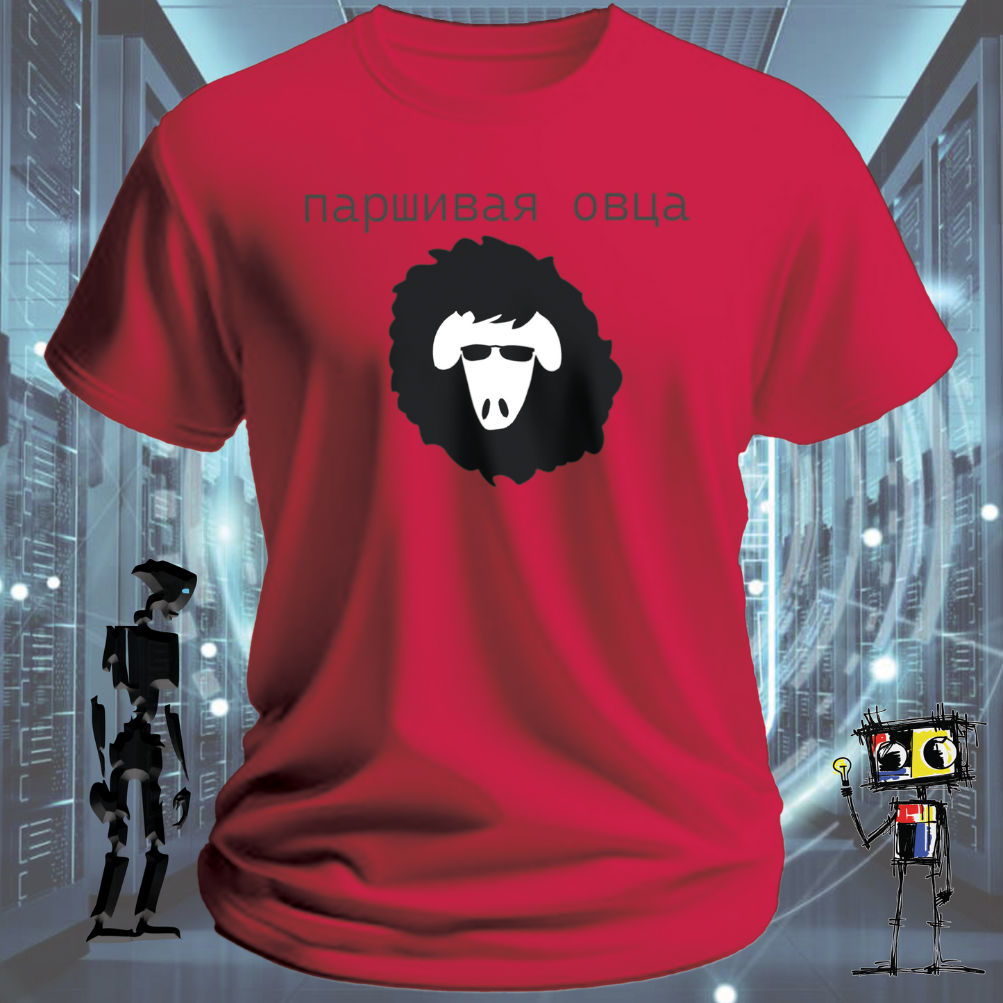 Black Sheep graphic t-shirt for outliers and independent thinkers — alternate view | inkit.design