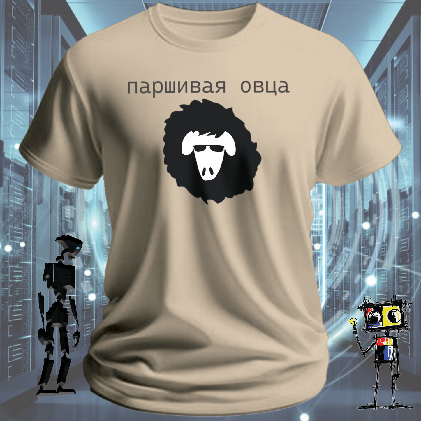 Black Sheep graphic t-shirt for outliers and independent thinkers — detail view | inkit.design