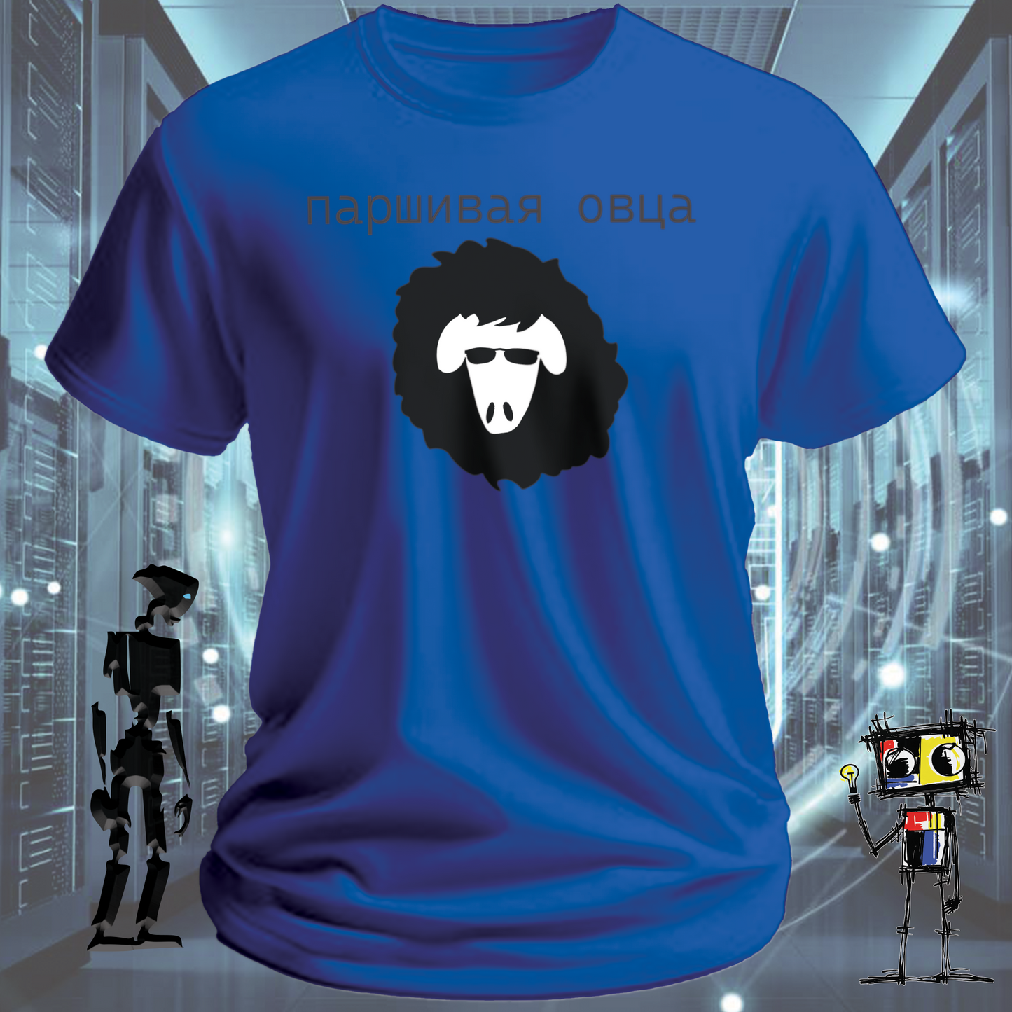 Black Sheep graphic t-shirt for outliers and independent thinkers — close up | inkit.design